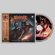 EVILCULT The Devil is Always Looking for Souls , PRE-ORDER [CD]